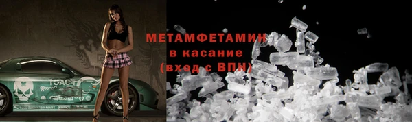 MESCALINE Богданович